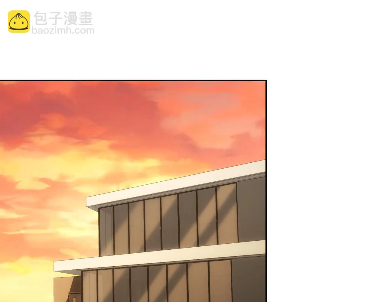 第270话 明天照旧 第41页