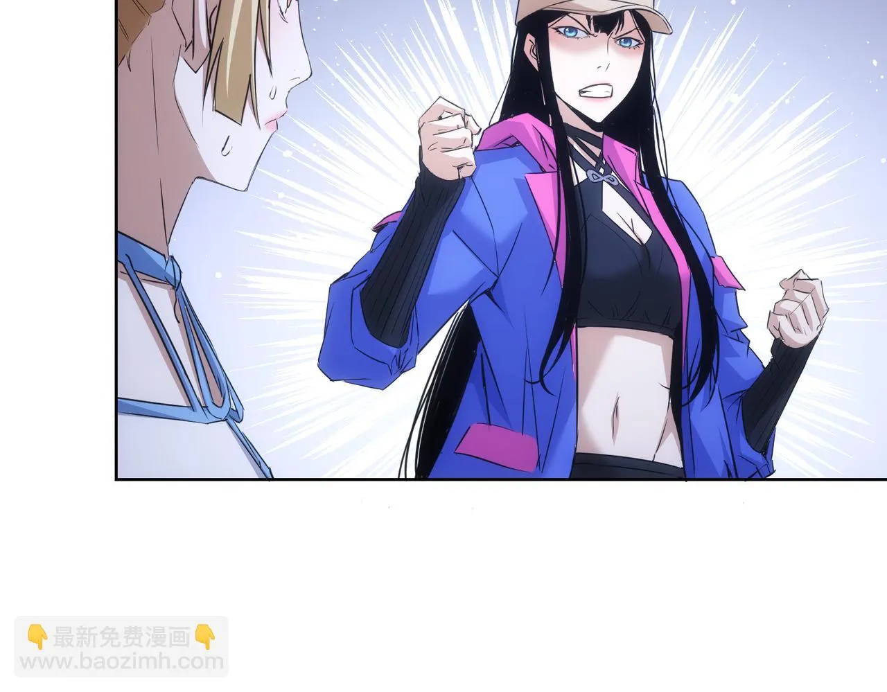 第270话 明天照旧 第53页