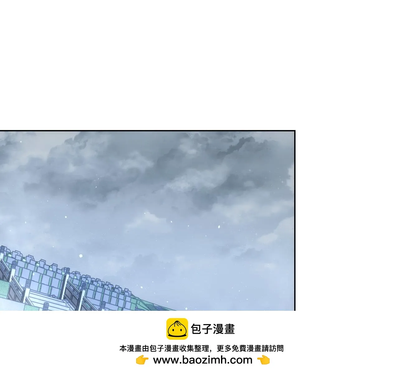 第270话 明天照旧 第100页
