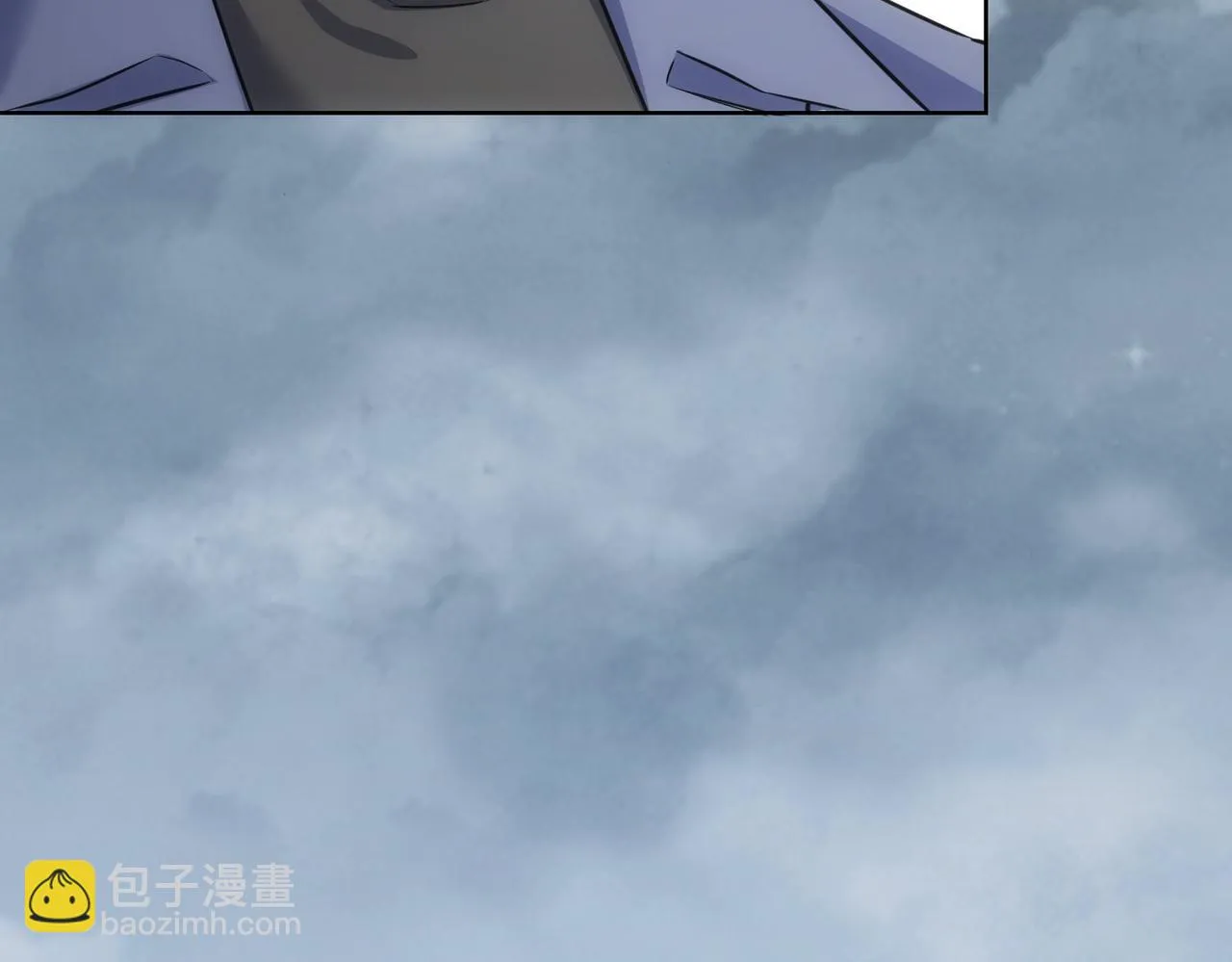 第270话 明天照旧 第111页
