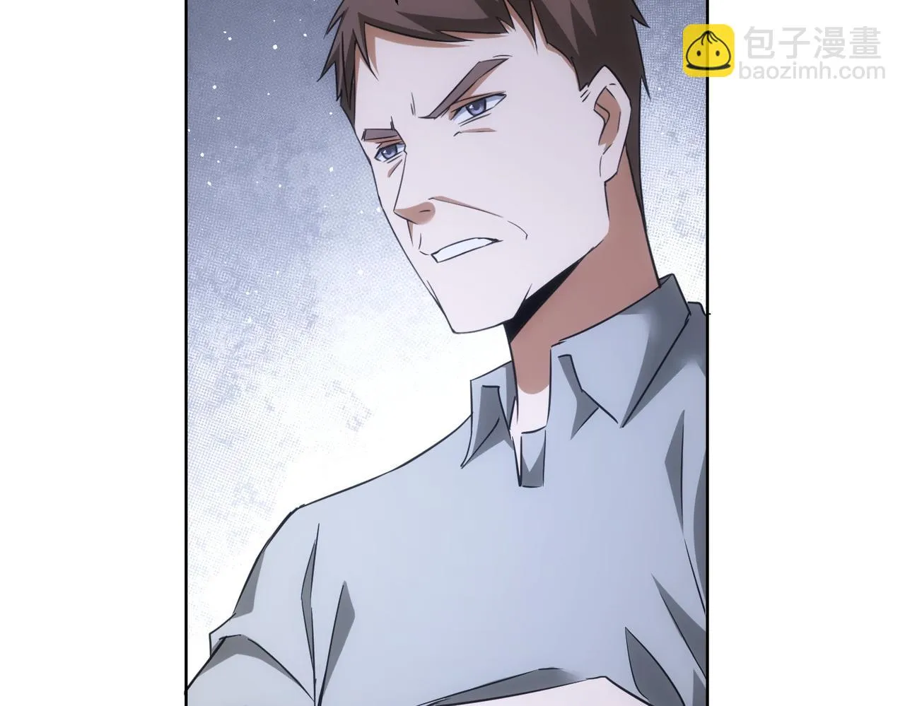 第272话 又催 第12页