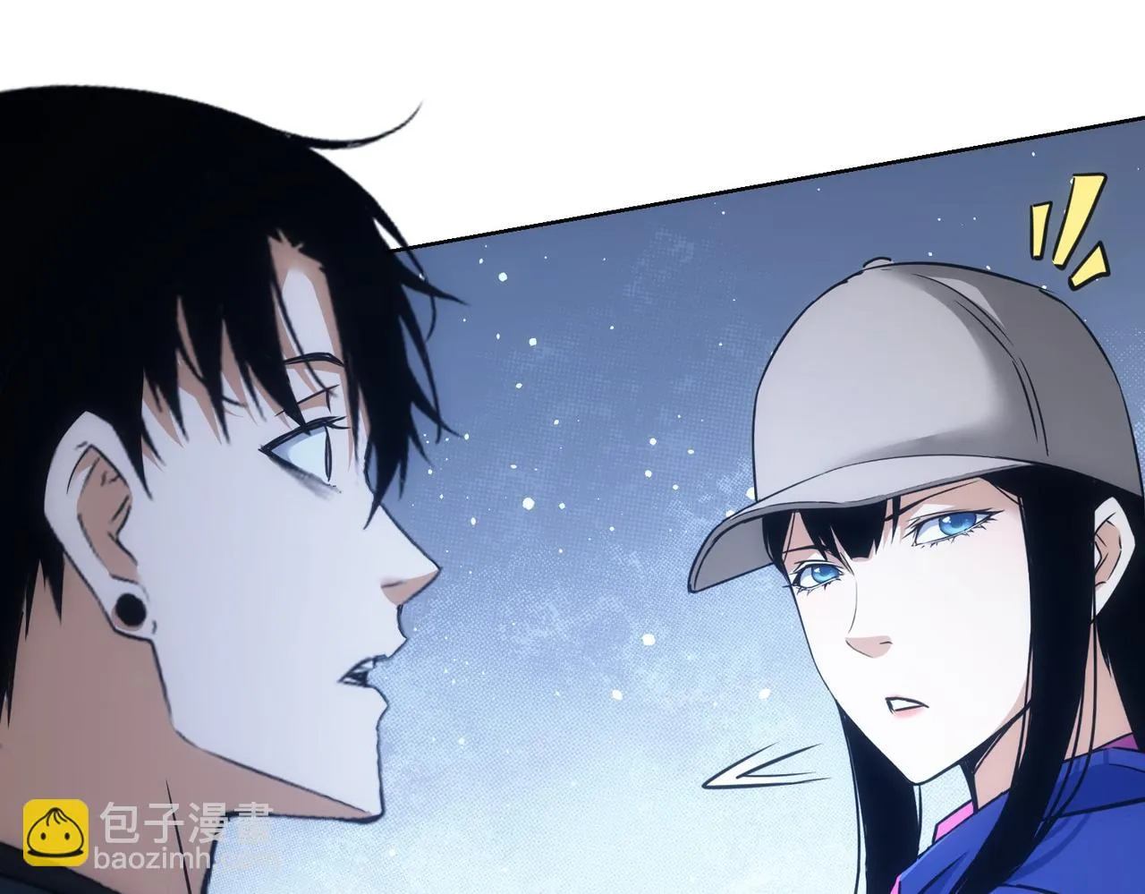 第272话 又催 第52页