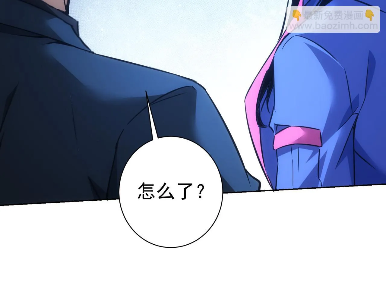 第272话 又催 第53页