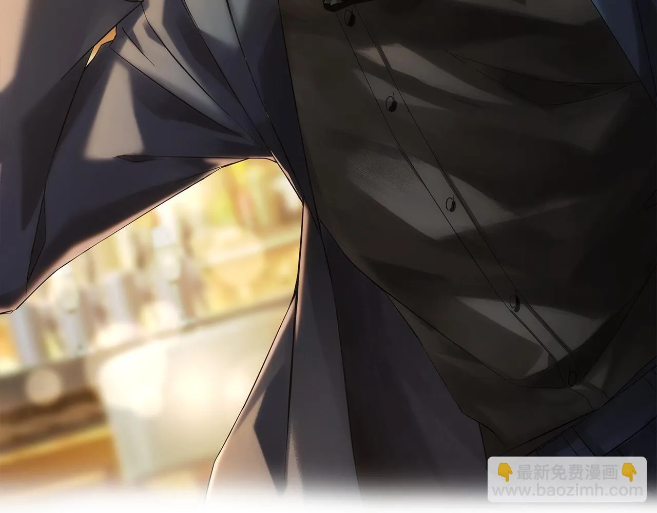 第271话 体检去 第2页