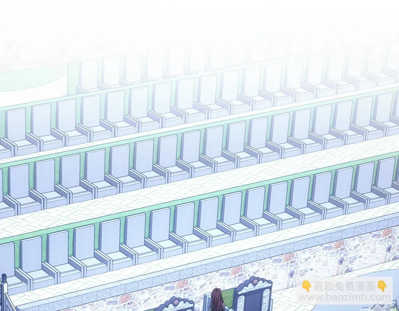 第271话 体检去 第5页