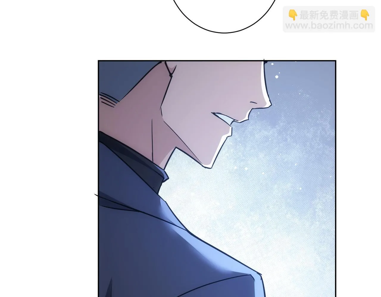 第271话 体检去 第11页