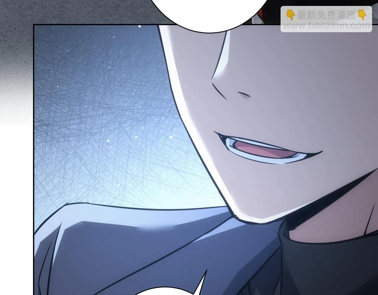 第271话 体检去 第24页