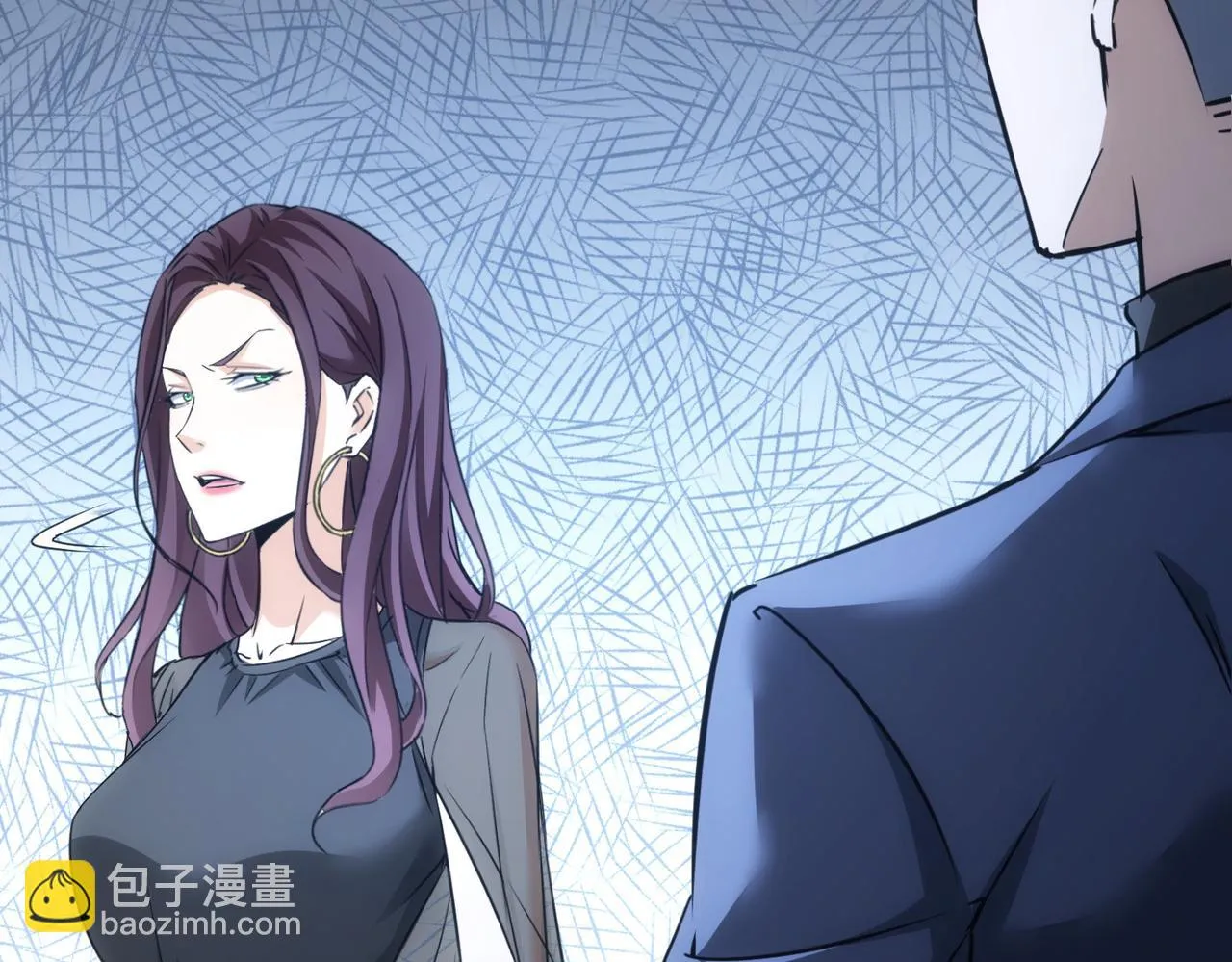 第271话 体检去 第26页