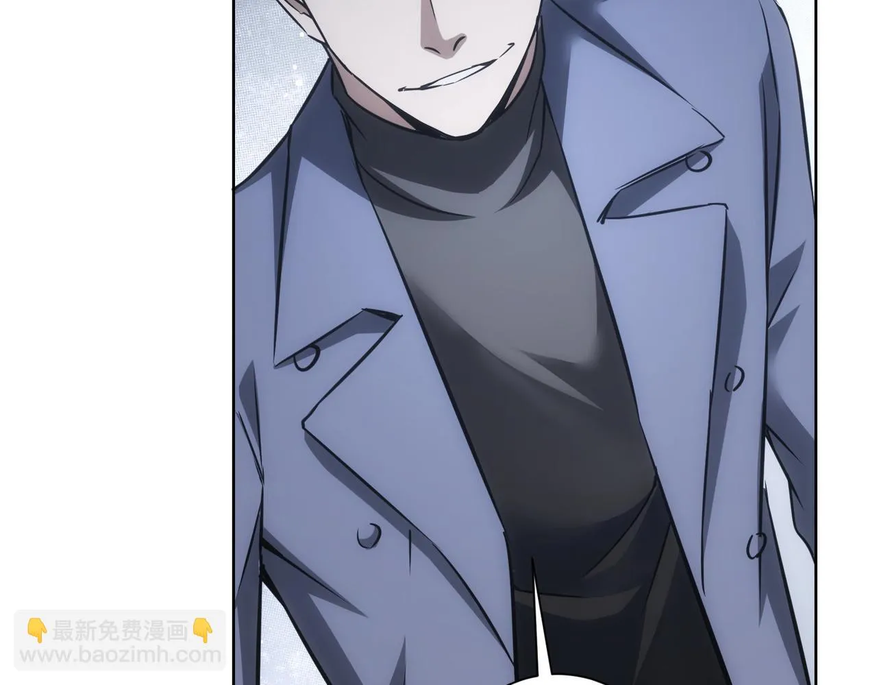 第271话 体检去 第29页