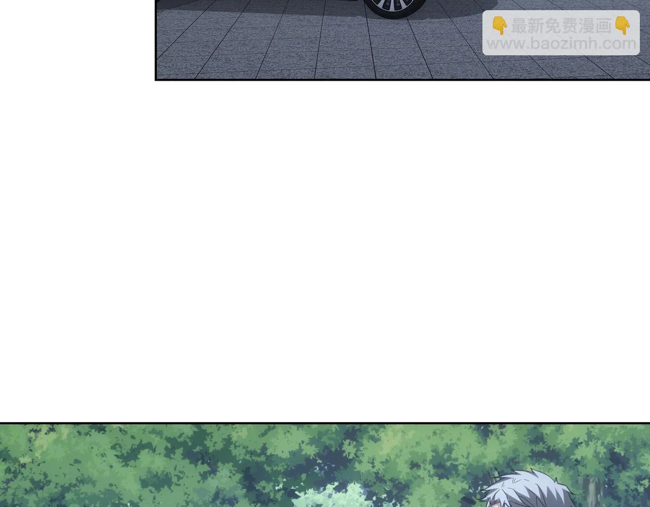 第271话 体检去 第41页