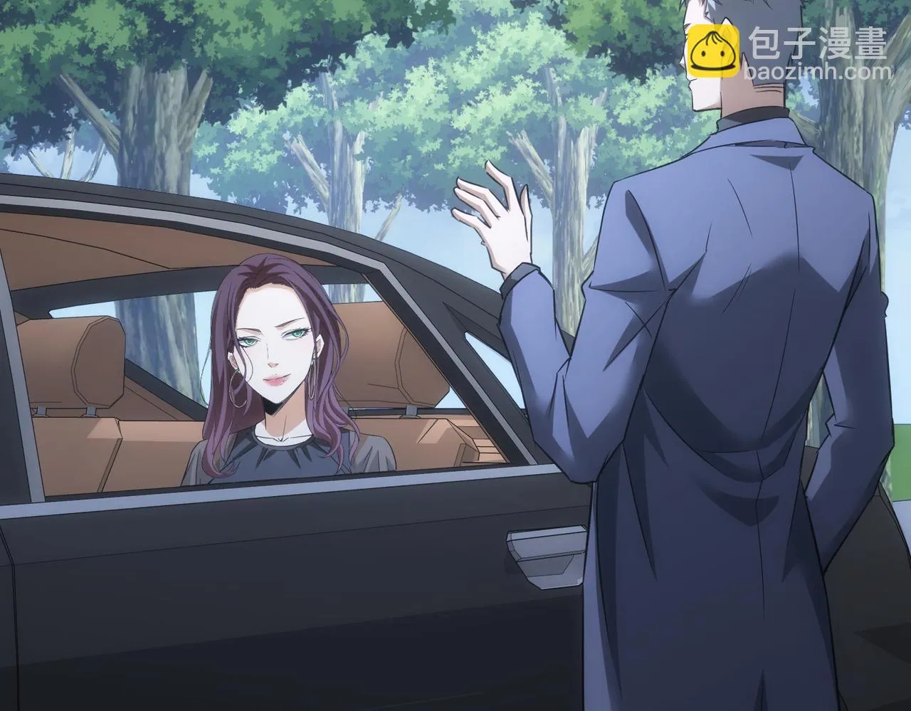 第271话 体检去 第42页