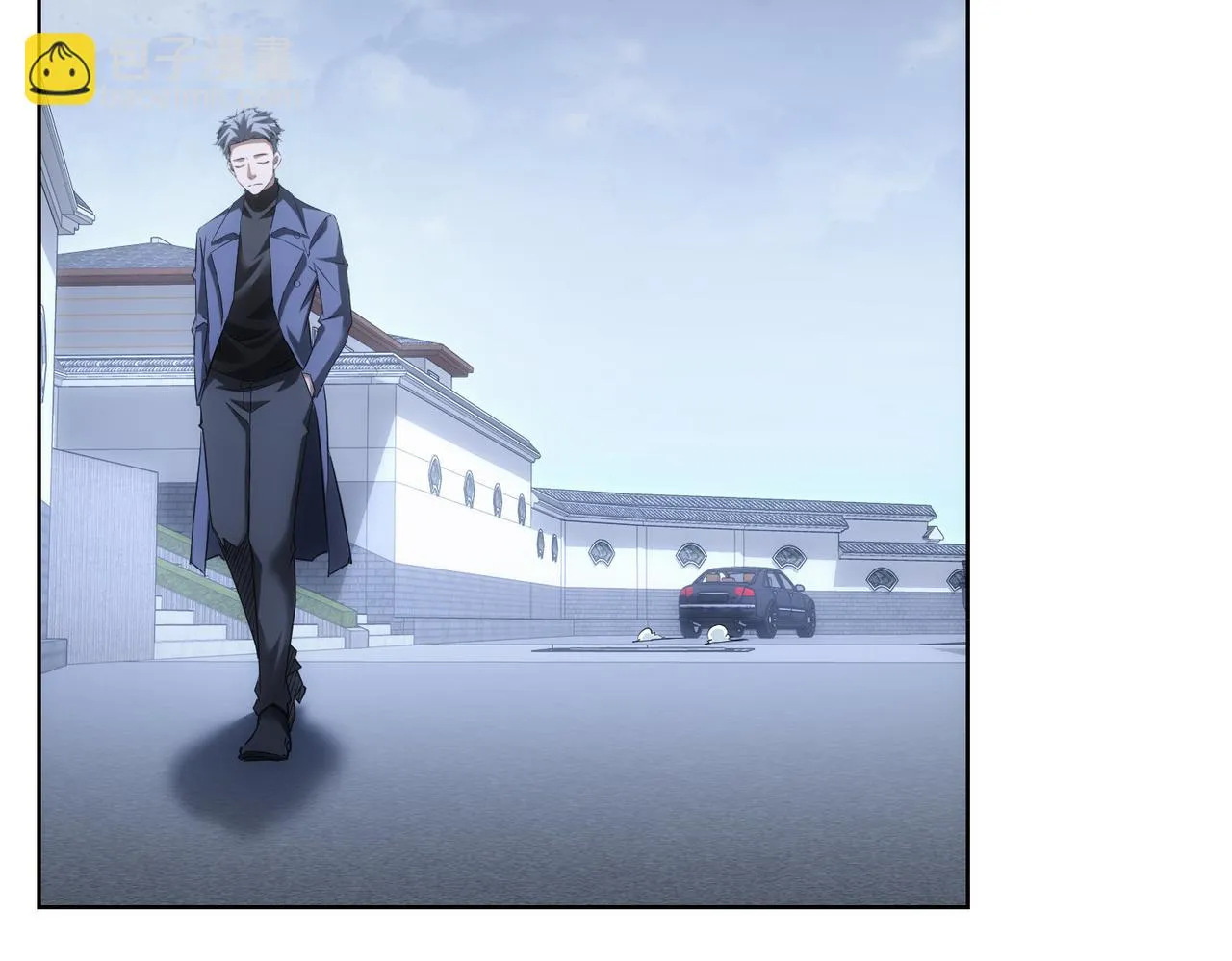 第271话 体检去 第44页