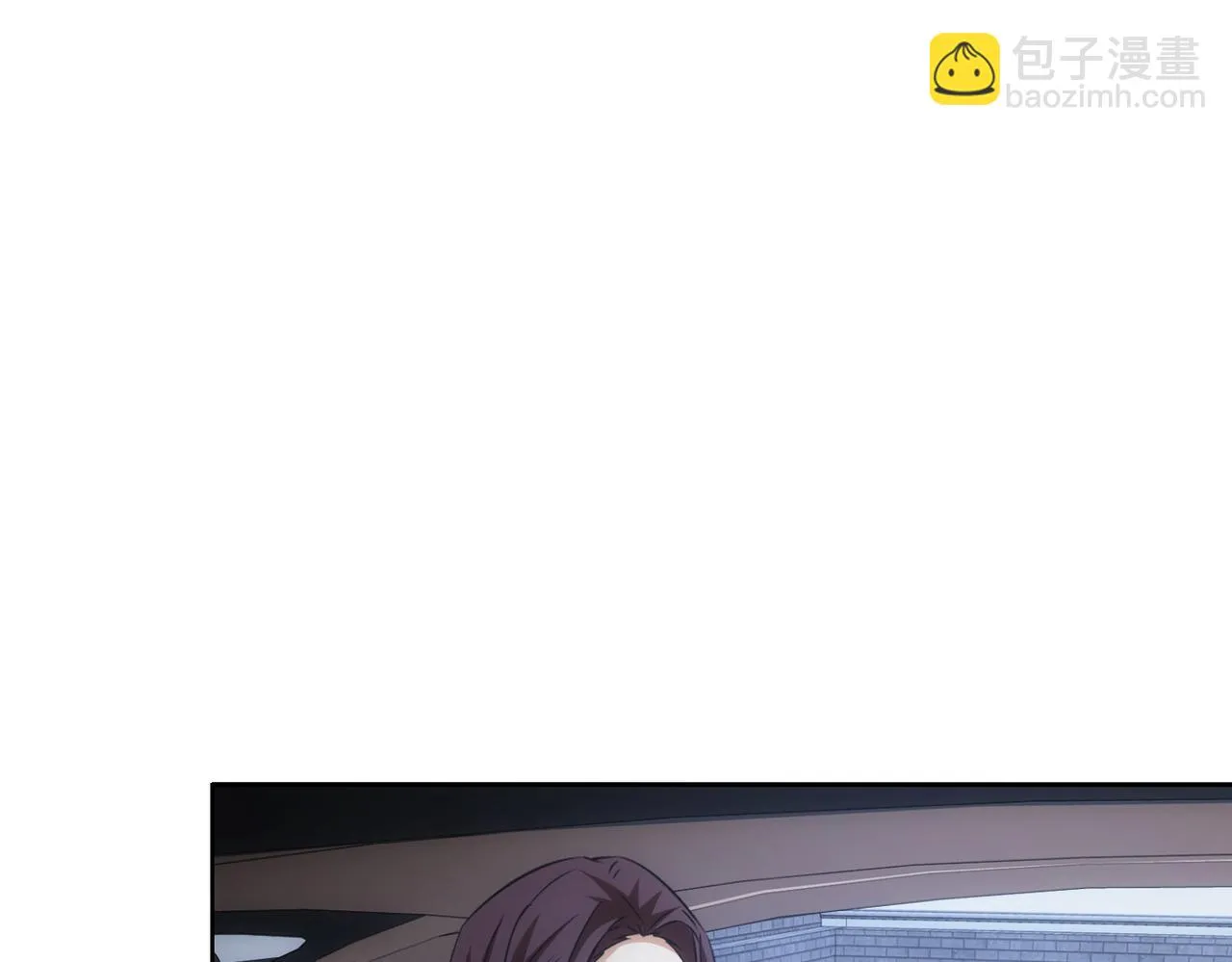 第271话 体检去 第45页
