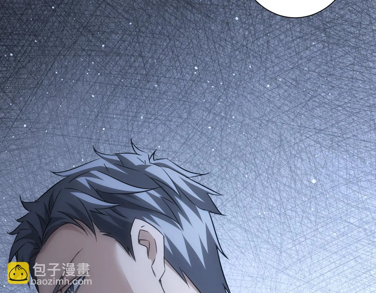 第271话 体检去 第47页