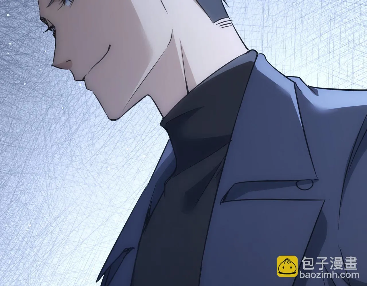 第271话 体检去 第48页