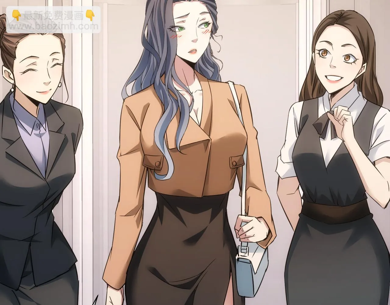 第271话 体检去 第68页