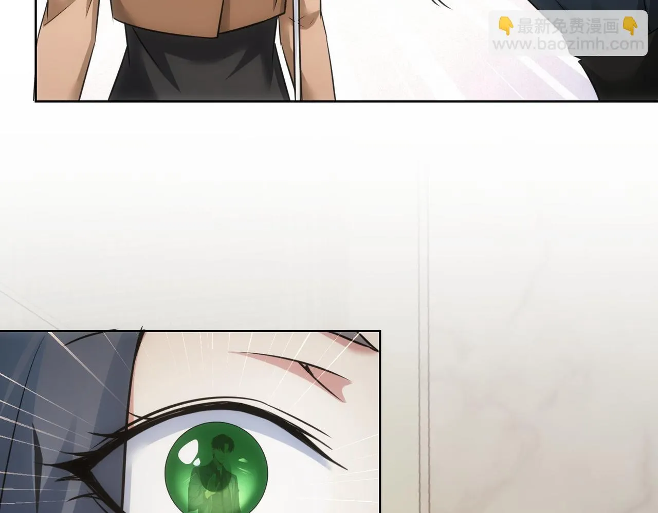 第271话 体检去 第73页
