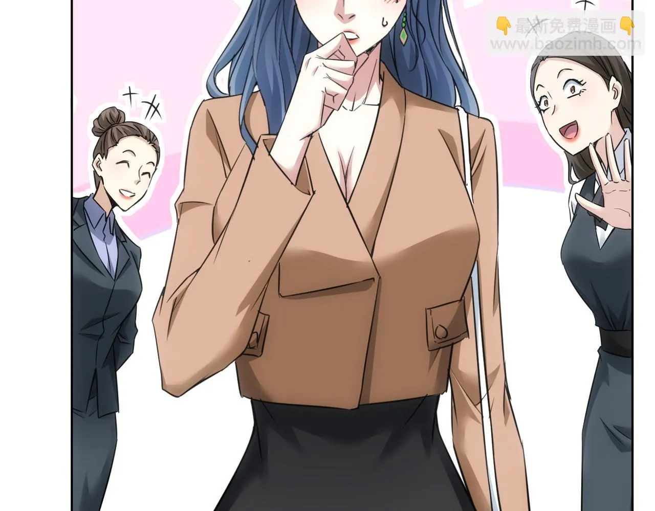 第271话 体检去 第78页