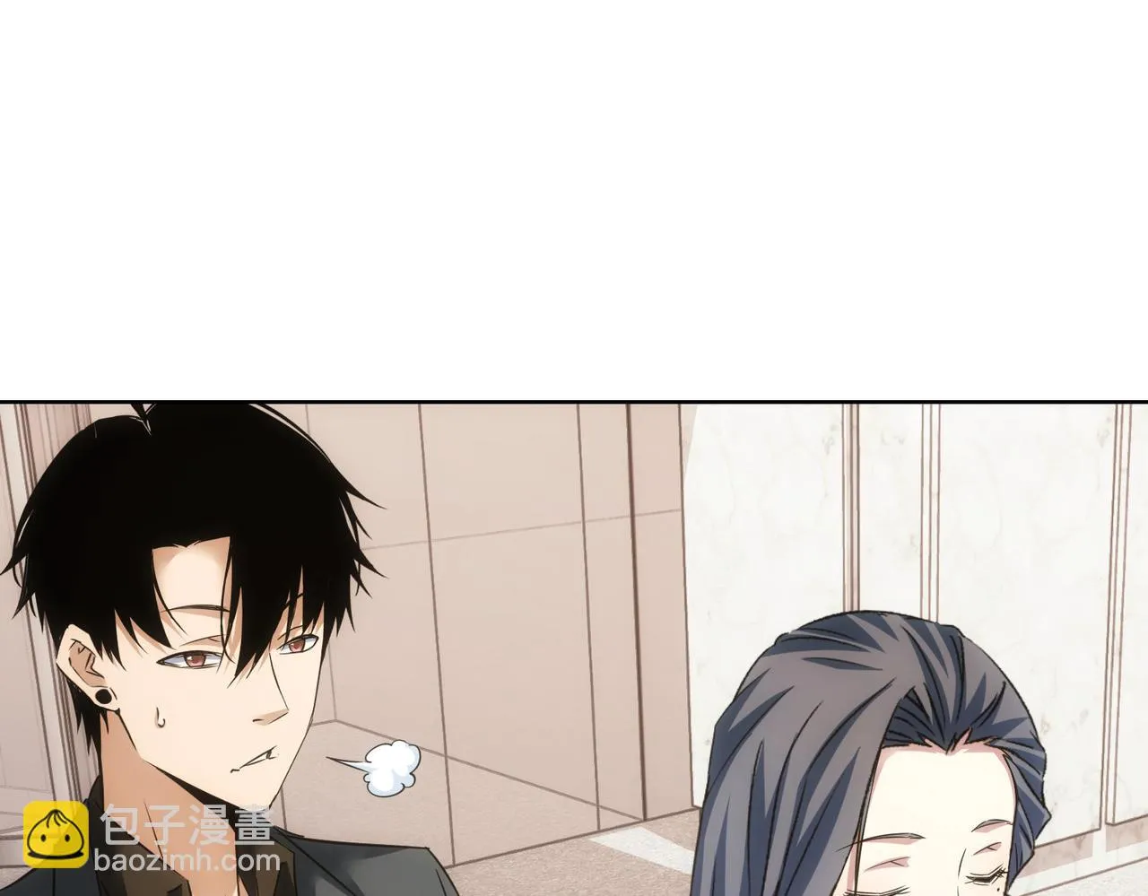 第271话 体检去 第85页