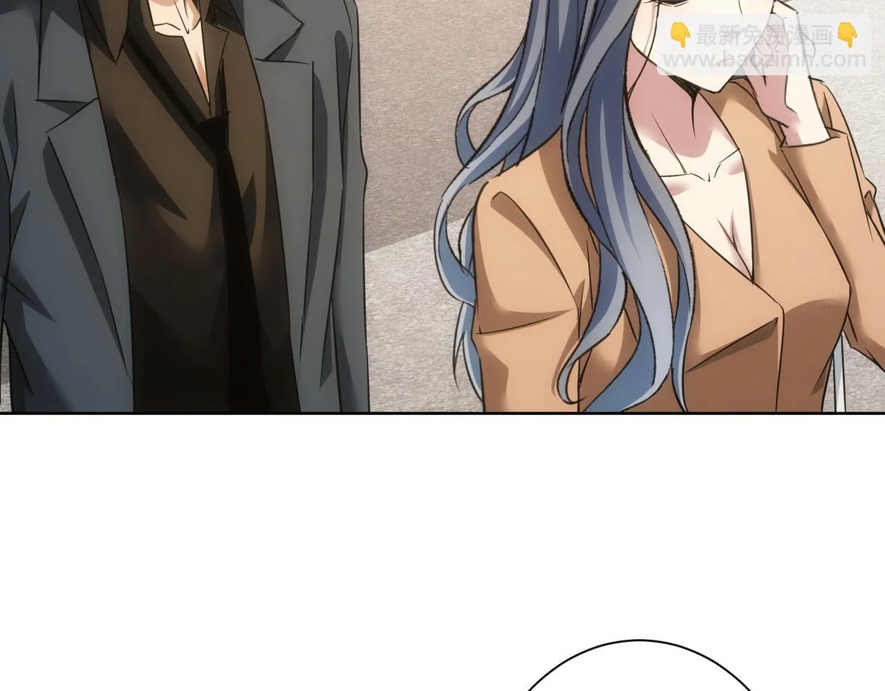 第271话 体检去 第86页