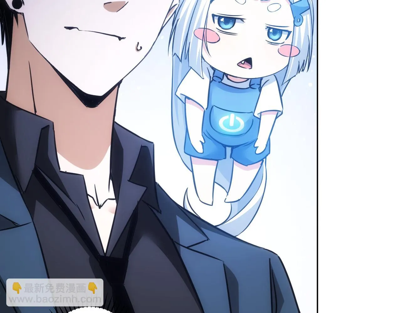 第271话 体检去 第88页