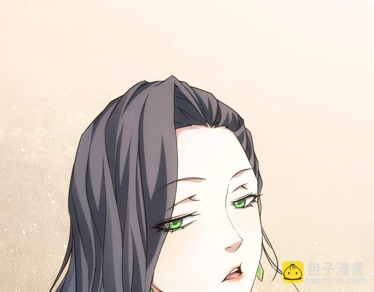第271话 体检去 第95页