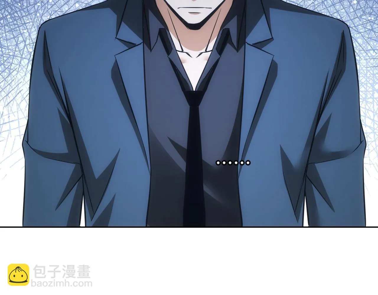第271话 体检去 第105页
