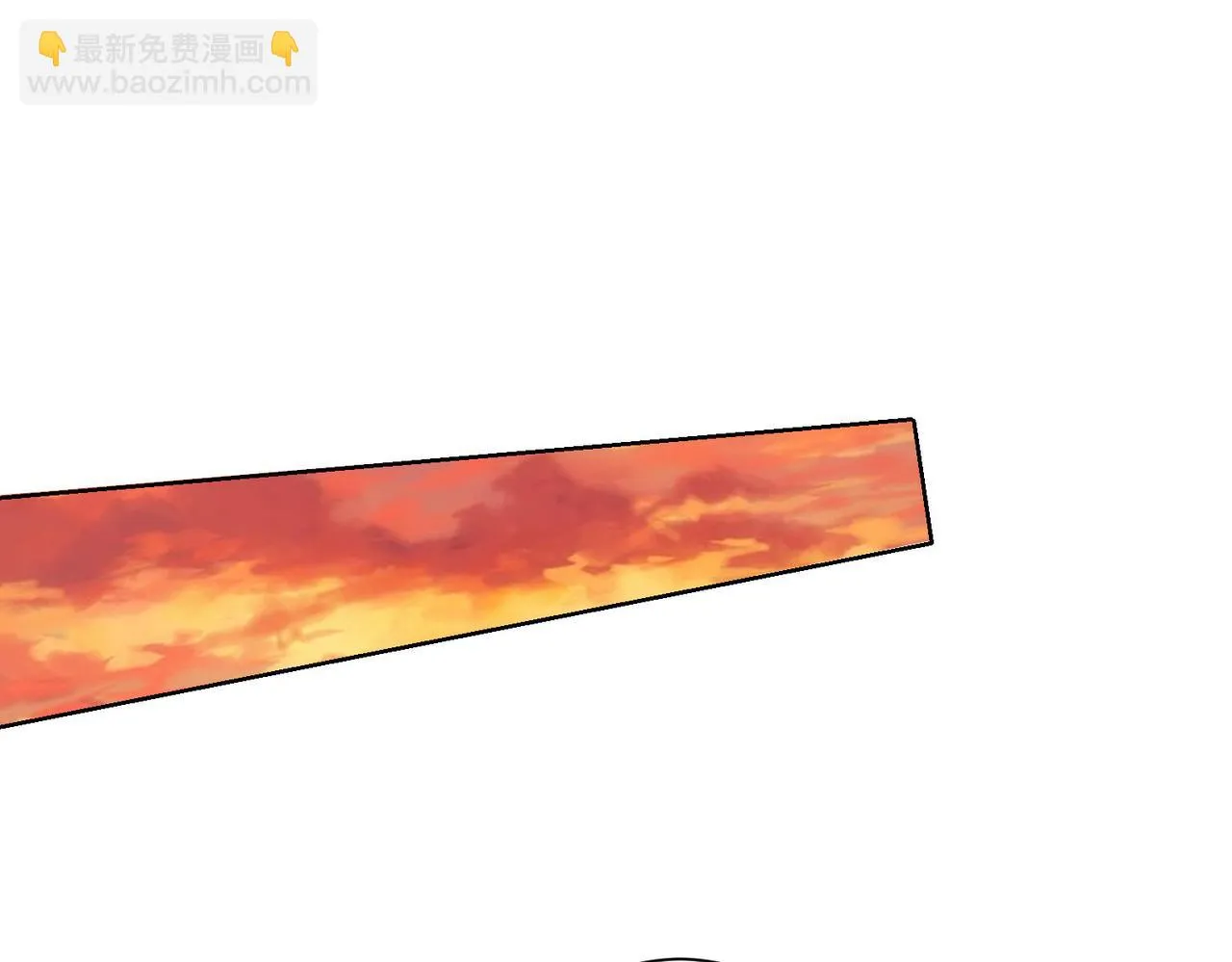第271话 体检去 第120页