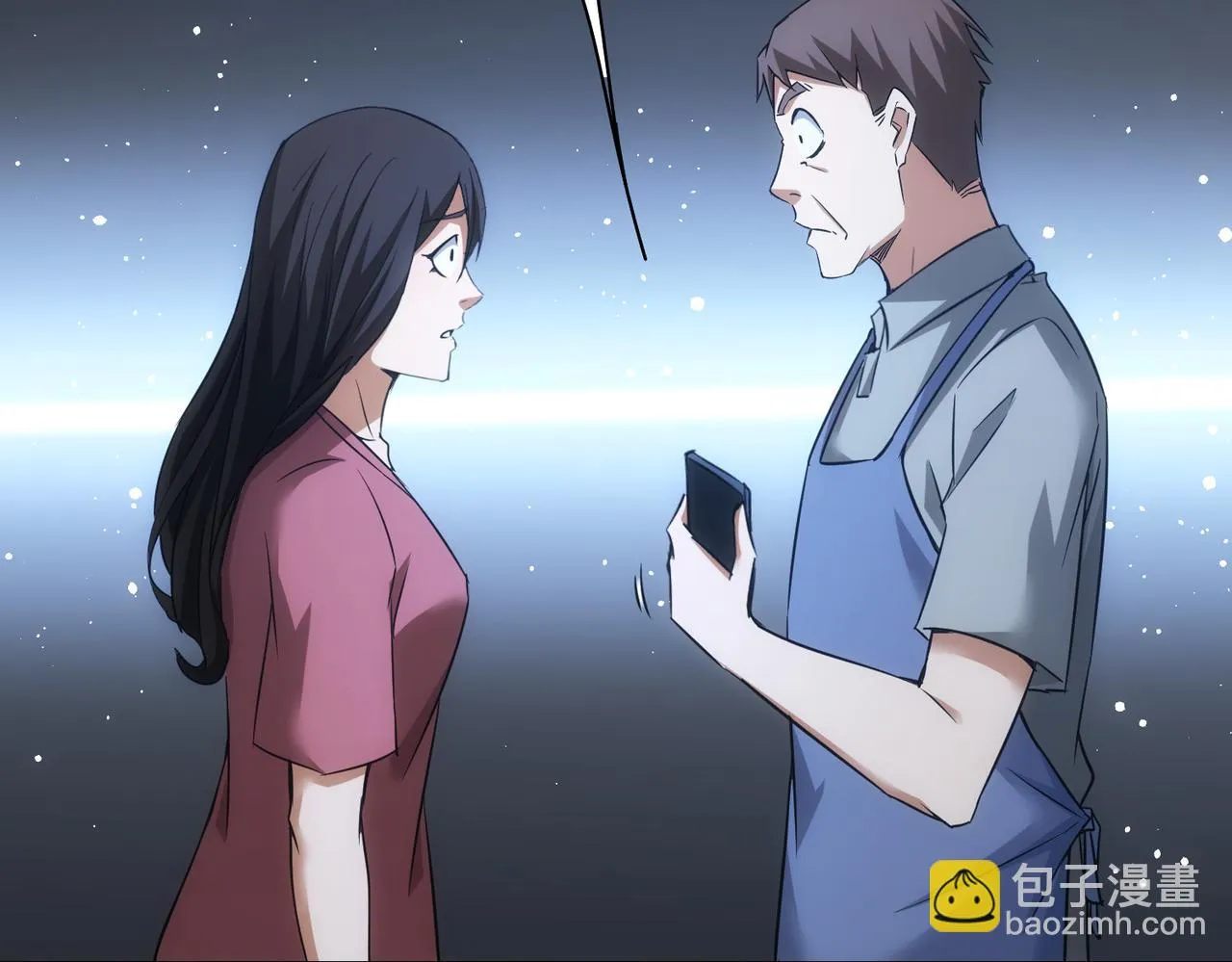 第271话 体检去 第133页
