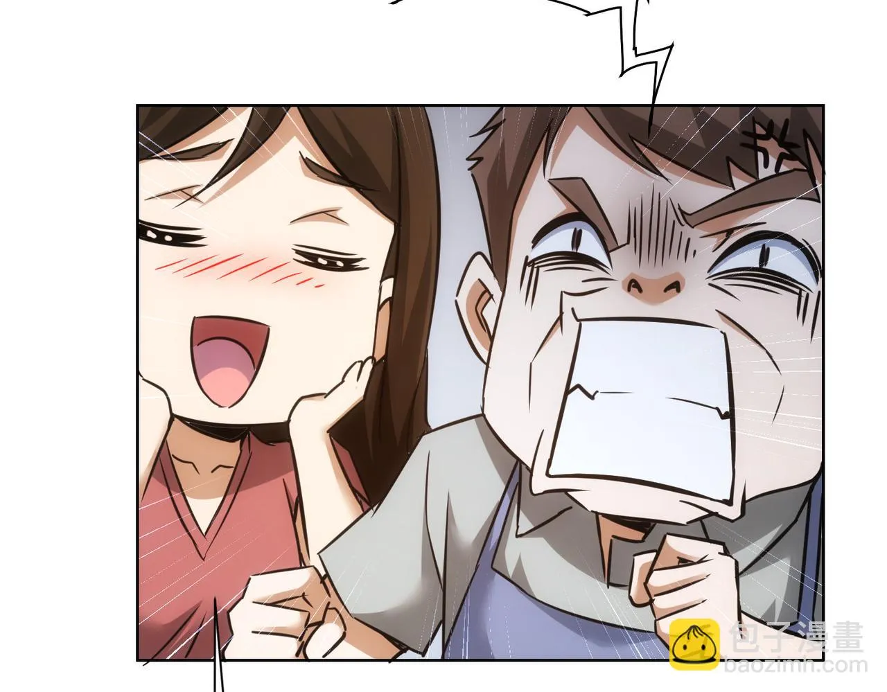 第271话 体检去 第135页