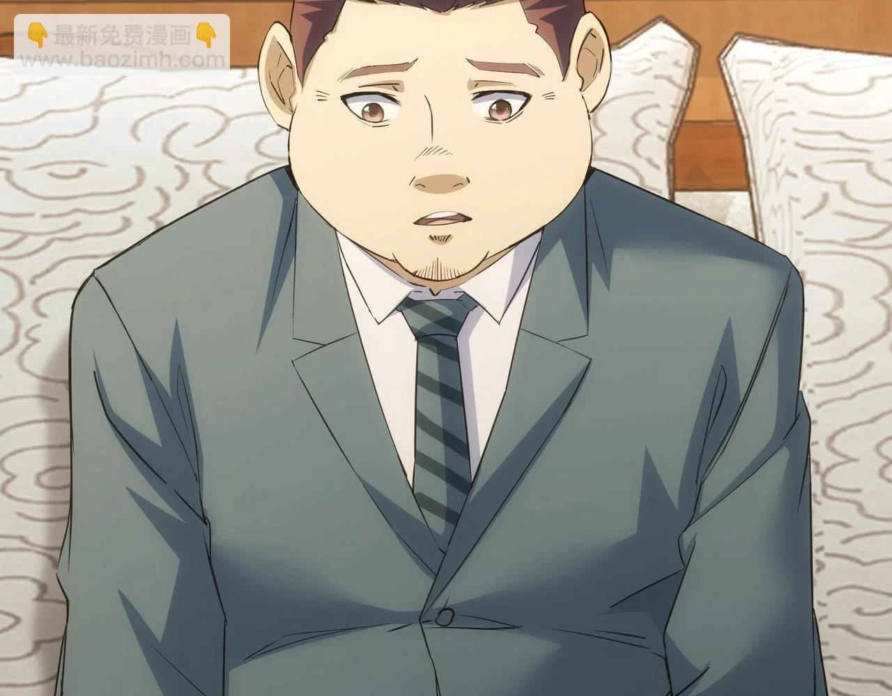 第274话 大事件 第45页