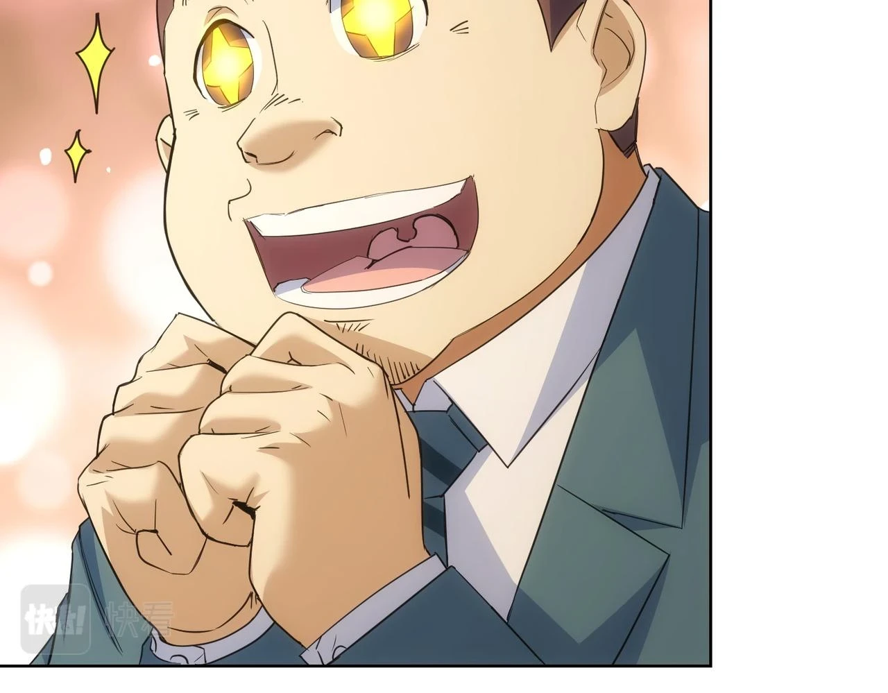 第274话 大事件 第56页