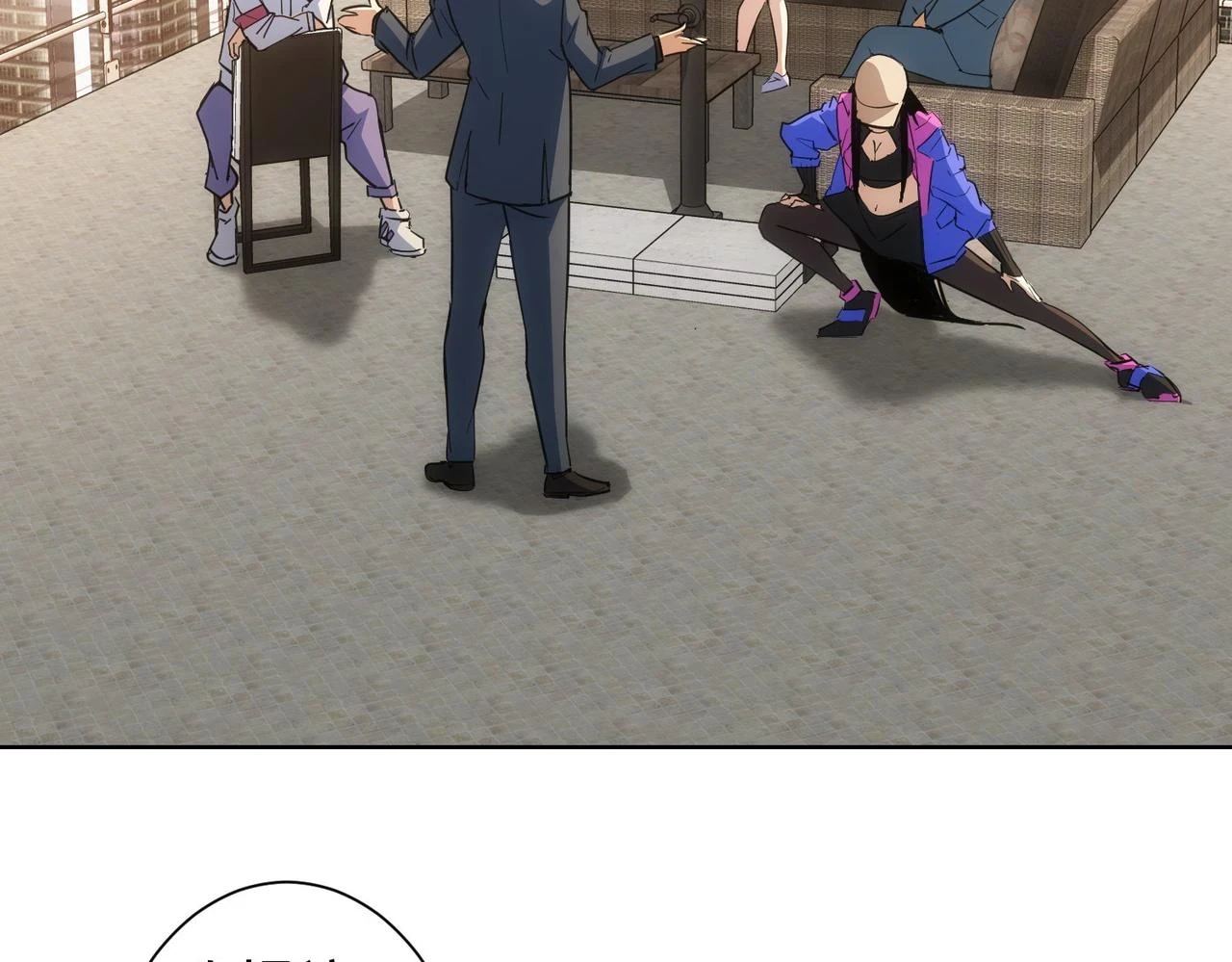 第274话 大事件 第72页
