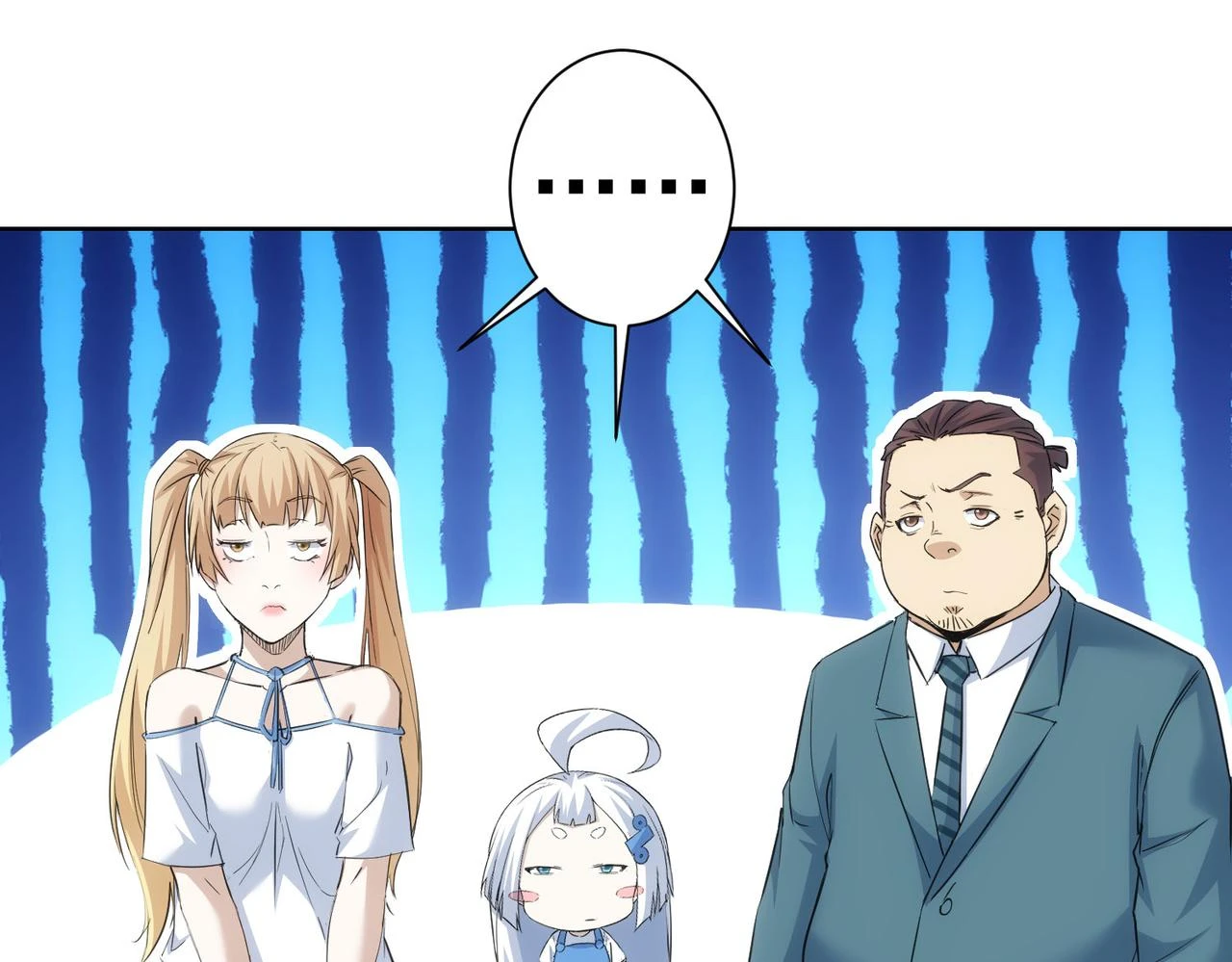 第274话 大事件 第97页