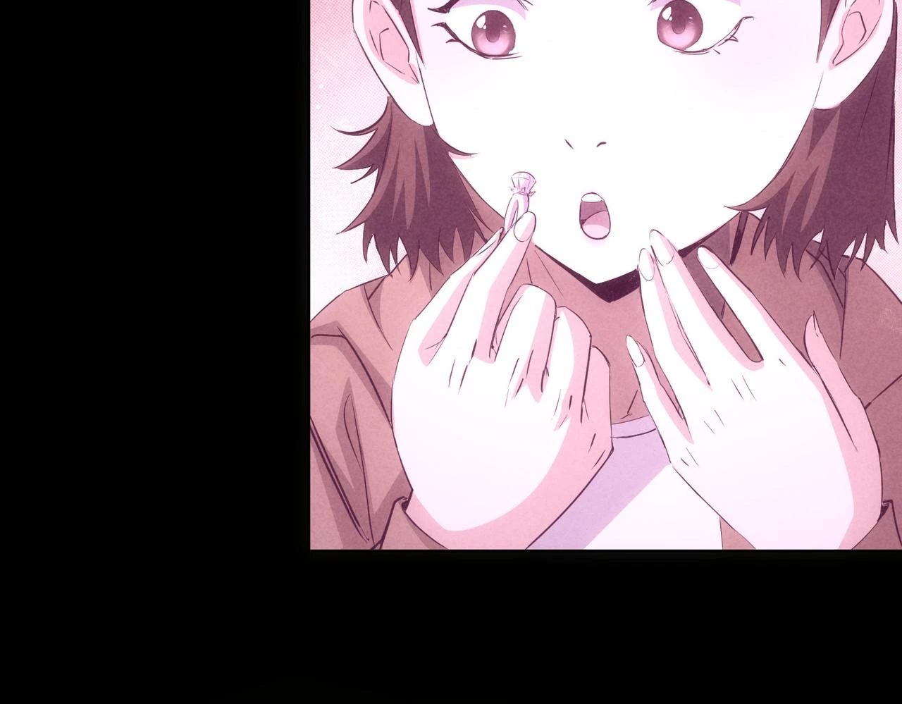 第275话 追妹行动 第8页