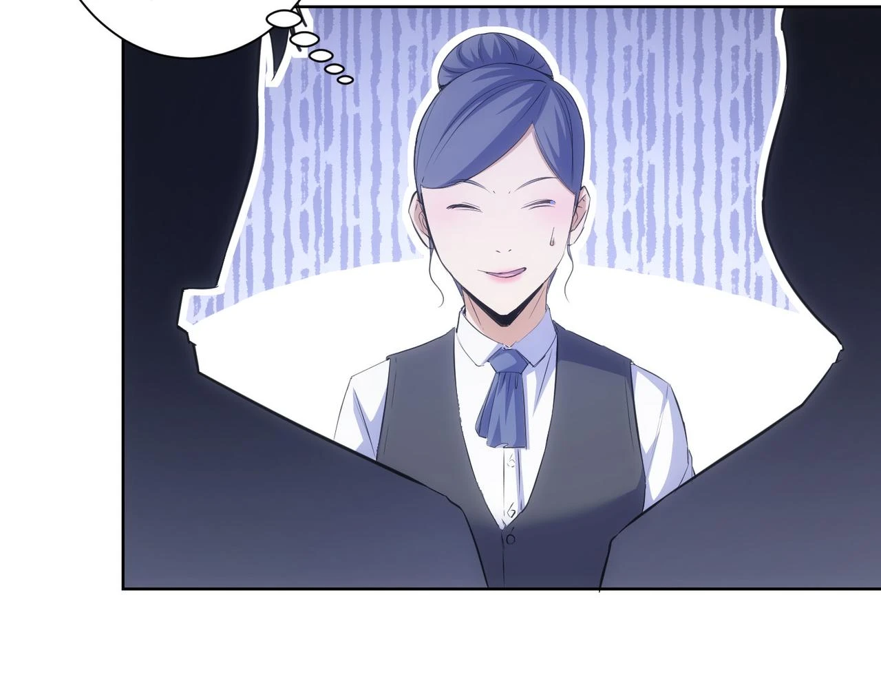 第275话 追妹行动 第93页