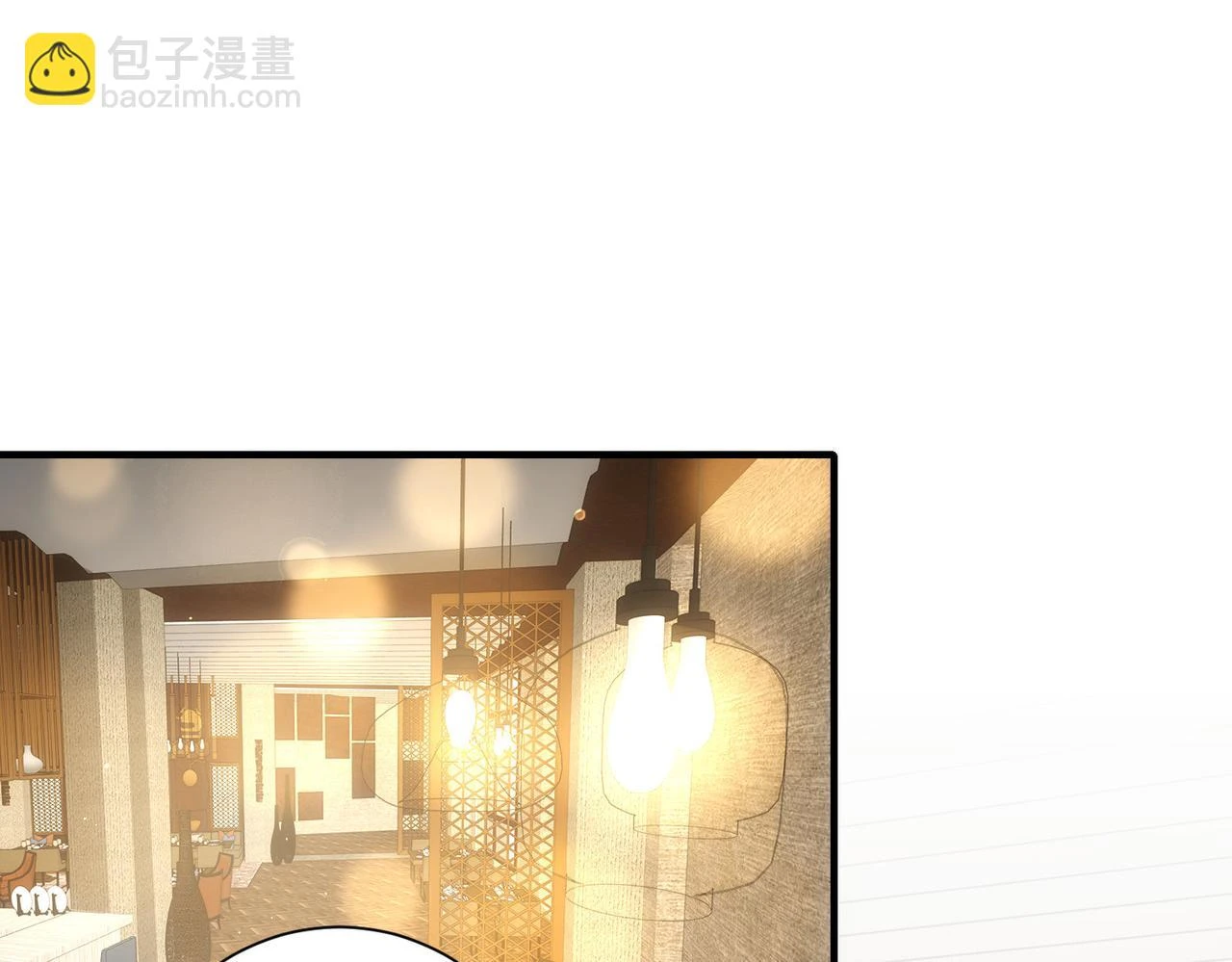第276话 状况 第21页