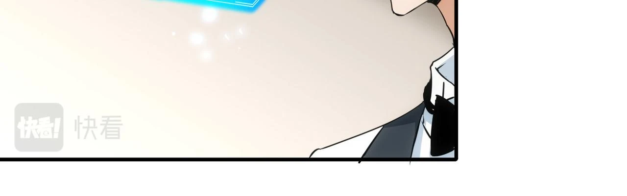 第276话 状况 第27页