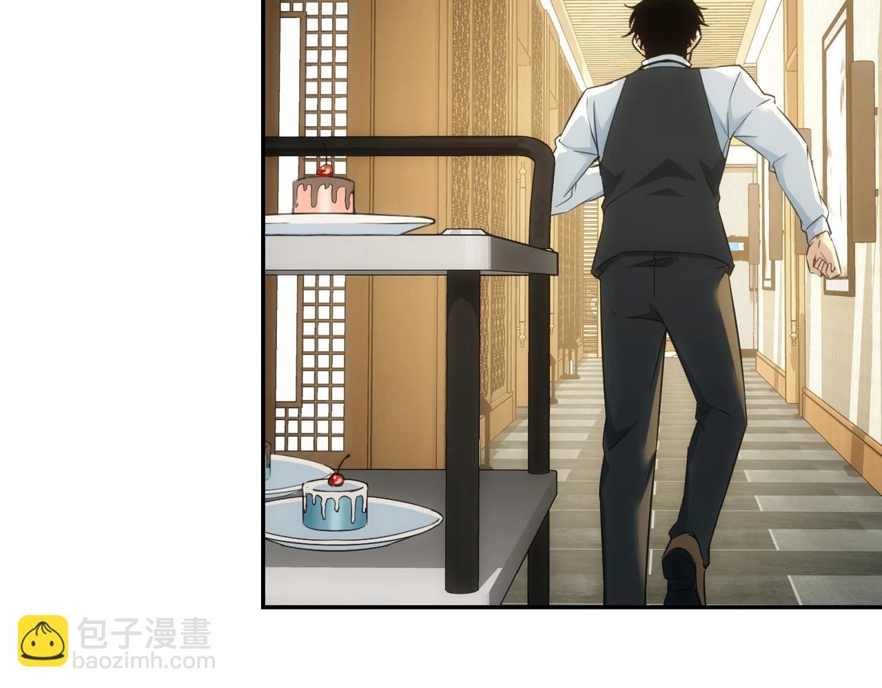 第276话 状况 第82页