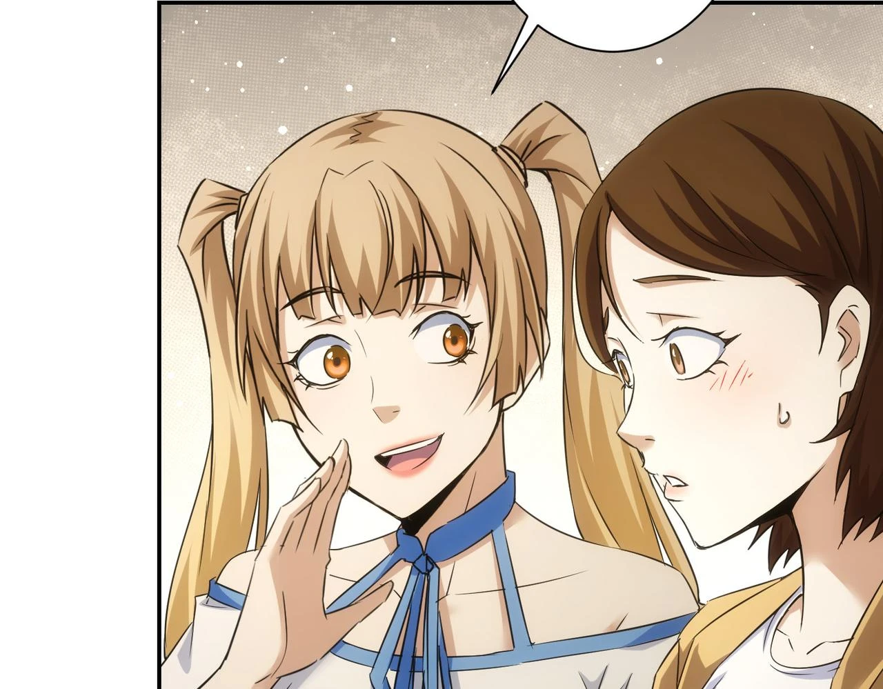 第276话 状况 第87页