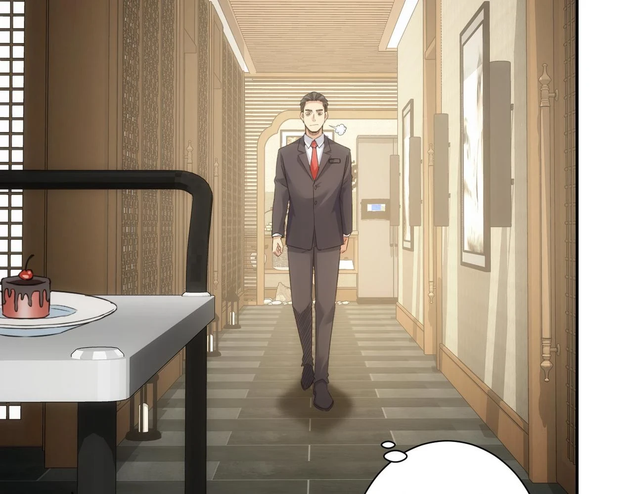 第276话 状况 第116页