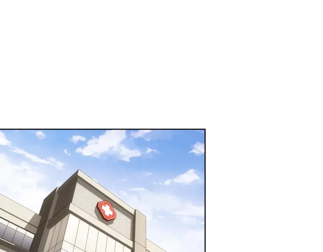 第278话 她小姑 第5页