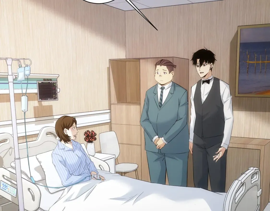 第278话 她小姑 第7页