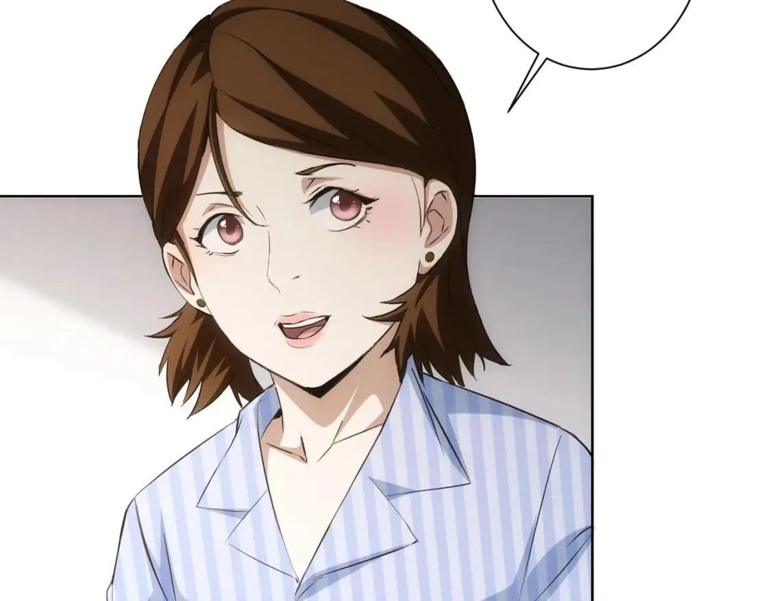 第278话 她小姑 第11页