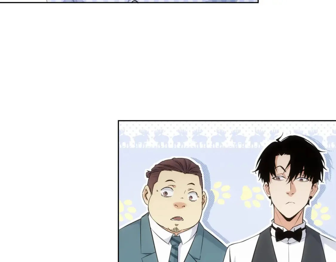 第278话 她小姑 第12页