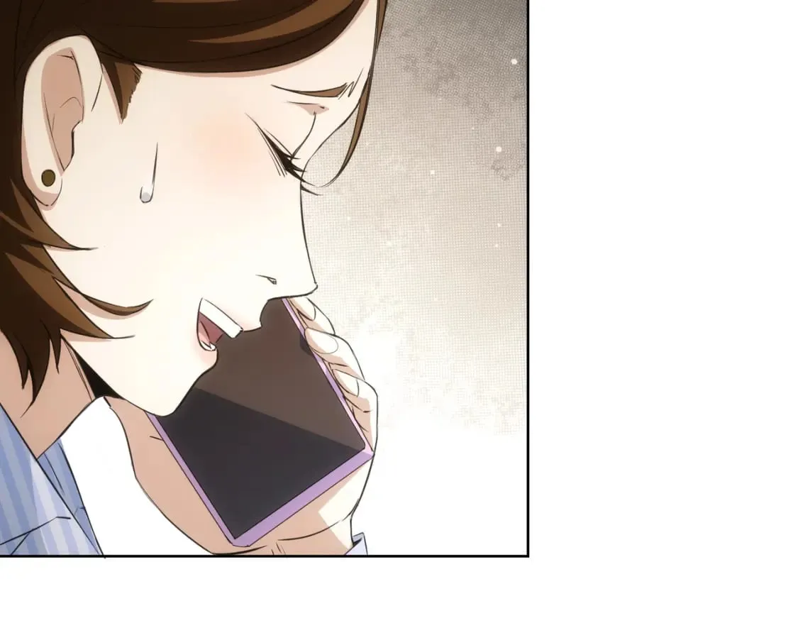 第278话 她小姑 第22页