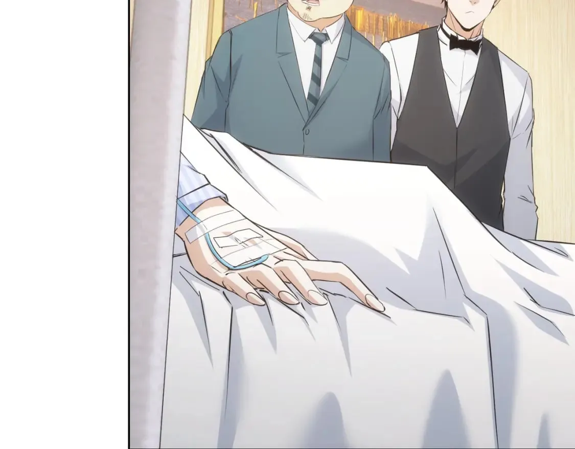 第278话 她小姑 第25页
