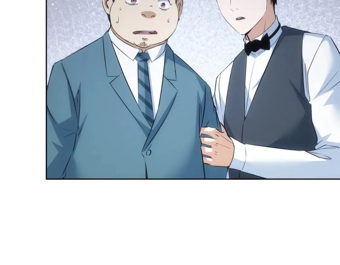第278话 她小姑 第31页