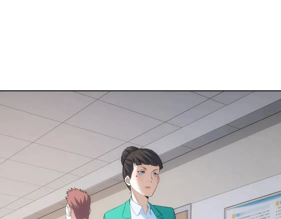 第278话 她小姑 第32页