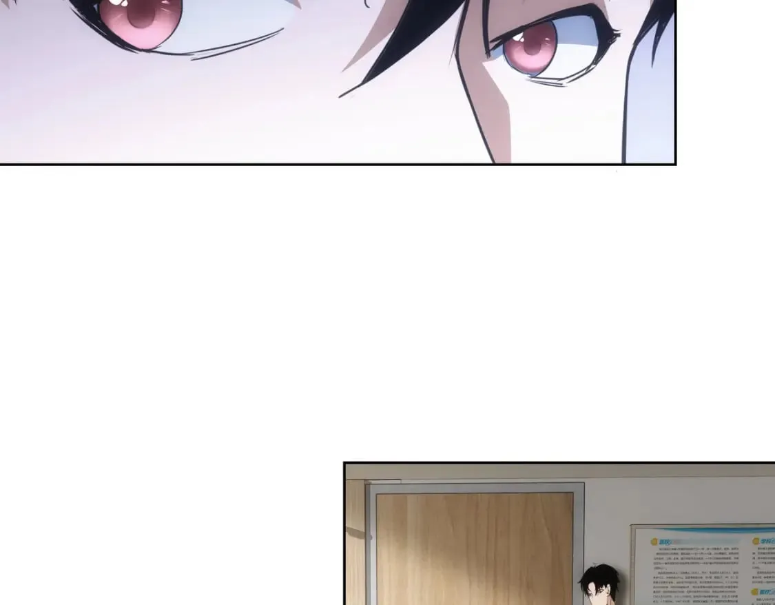 第278话 她小姑 第42页